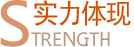榮譽(yù)-起重鏈條廠家|手拉葫蘆鏈條|起重鏈條|80級起重鏈條|100級起重鏈條|起重鏈條索具批發(fā)-辰力集團(tuán)